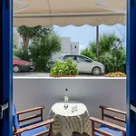 Antonia Hotel apartamentowy 4*